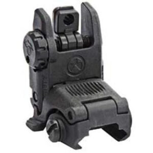Magpul MBUS Back Up Sight GEN 2 Rear Black